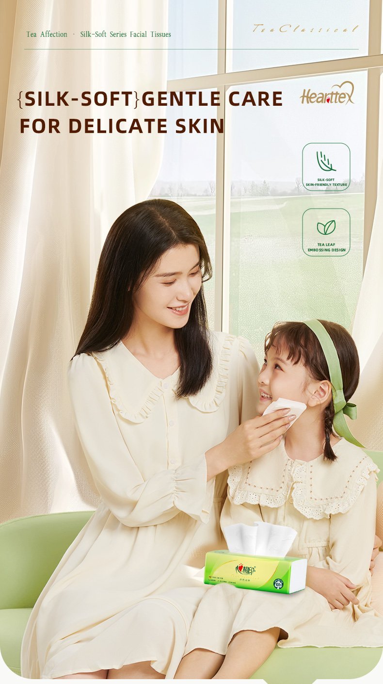 One - case Hearttex Soft Facial Tissues, 3 - ply, 110 Sheets per Pack, 20 Packs