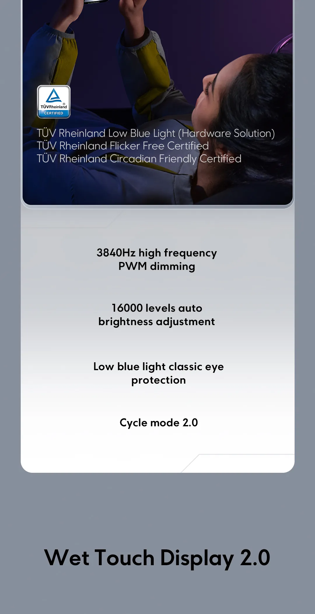 POCO F7（Promotional Product, Limited to 100 Units）