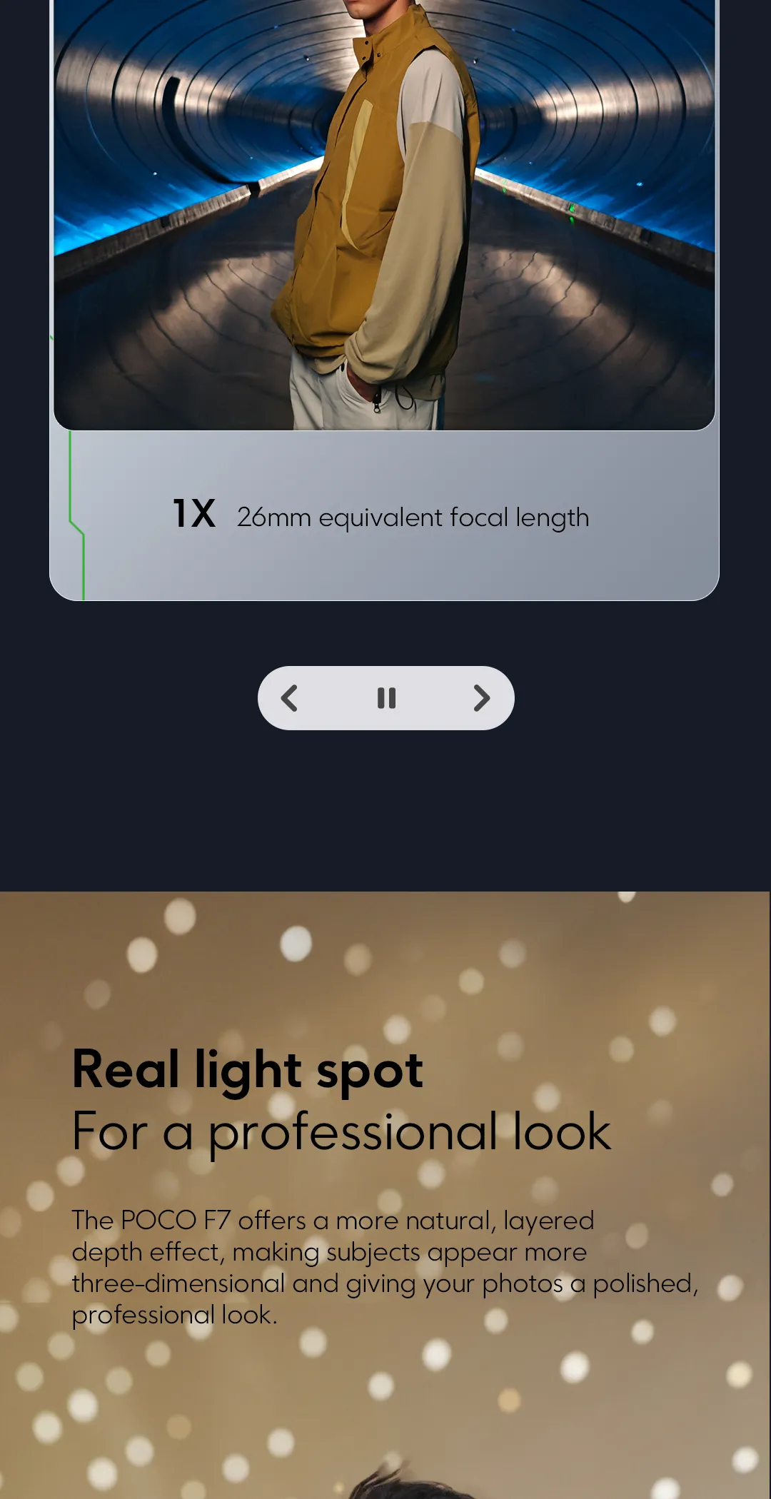 POCO F7（Promotional Product, Limited to 100 Units）