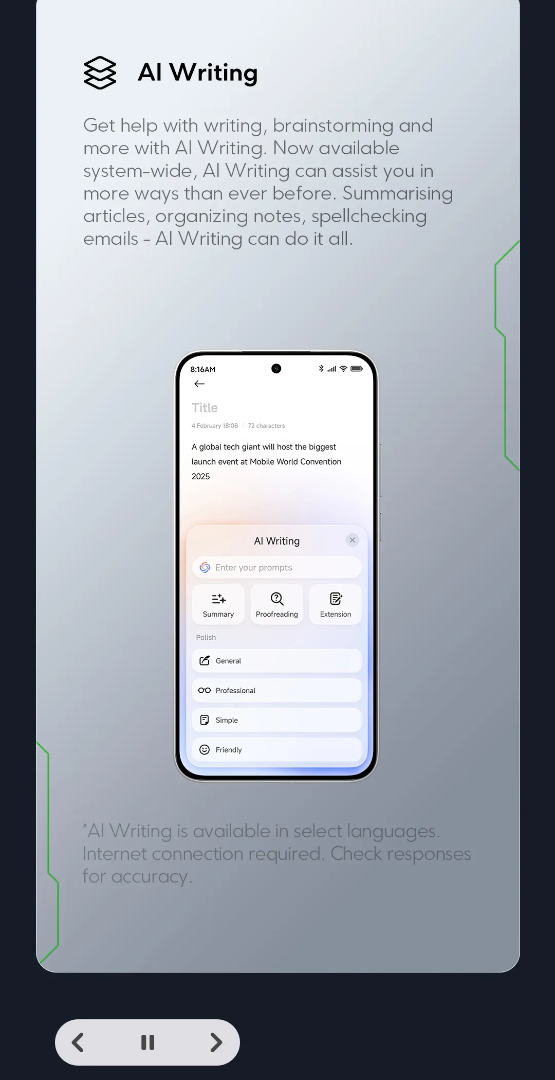 POCO F7（Promotional Product, Limited to 100 Units）