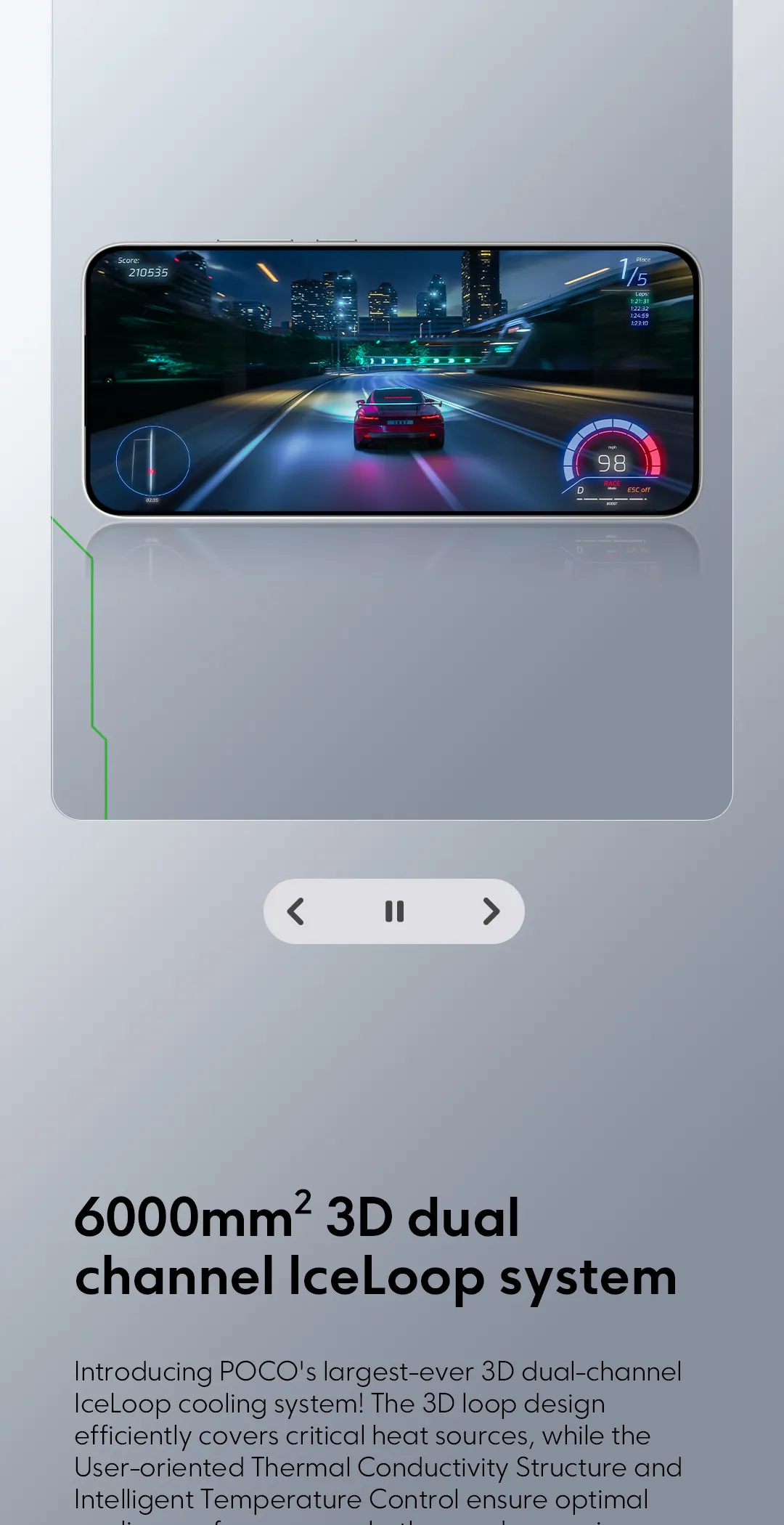 POCO F7（Promotional Product, Limited to 100 Units）