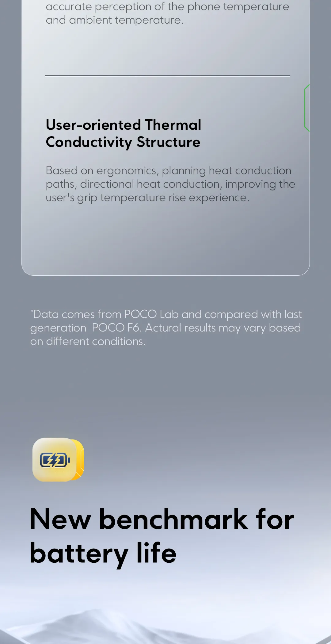 POCO F7（Promotional Product, Limited to 100 Units）